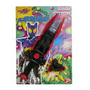 プレックス(Plex) 仮面ライダーガヴ ミニガヴガブレイド おもちゃ なりきり 3歳以上 199555