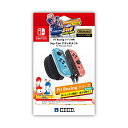 【任天堂ライセンス商品】Fit Boxingシリーズ専用 Joy-Conアタッチメント for Nintendo Switch【Nintendo Switch対応】