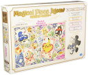 ジグソーパズル マジカルピースジグソー ポケットモンスター ポケモントランプアート 1000ピース (1000-MG010)