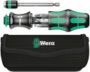 Wera(ヴェラ) クラフトフォームコンパクトKK25 ドライバービットセット KK25