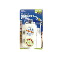 ヤザワ 海外旅行用変圧 器 電子式(熱器具専用) AC110V-130V 容量1200Wまで 本体プラグC 付属プラグA コードなし HTD130V1200W