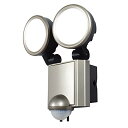 エルパ (ELPA) LEDセンサーライト2灯 防犯 約3.0m 耐水性能:IPX4(防沫形) ESL-SS1002AC