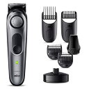 ブラウン(Braun) ヒゲトリマー シリーズ7 BT7420 男性 用 電動ヒゲトリマー ブラウン史上最高のPROブレード搭載 40段階の長さ調整 プロ使用のスタイリング ツーブロック対応 充電スタンド ポーチ ヒゲ型テンプレート 充電式 一度の充電で100分稼働 コードレス 防水設計