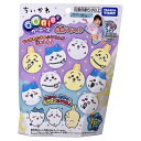 タカラトミー ウーニーズ 専用ペレット ちいかわ