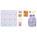 タカラトミー リカちゃん LG-10 うきうきピクニック 着せ替え おままごと おもちゃ 3歳以上