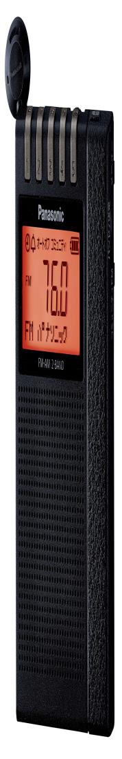 ѥʥ˥å ̶Х饸 FM/AM 2Х 磻FMб ֥å RF-ND380R-K