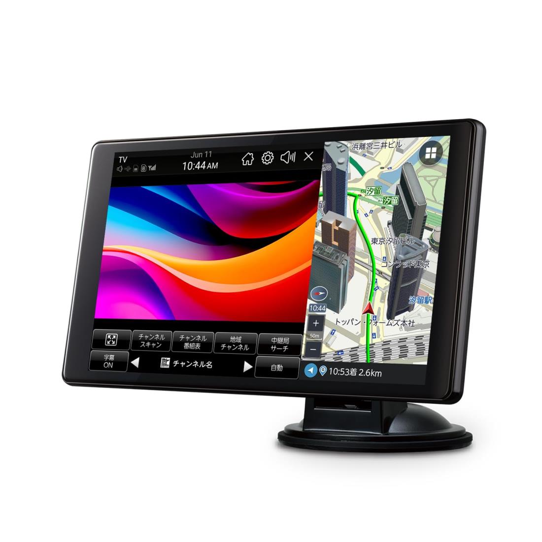 セイワ(SEIWA) カーナビゲーション ポータブルナビ PIXYDA PNM90F 8V型 モニター縦・横回転表示 2023年度版ゼンリン地図データ搭載 地図更新 1回無料 フルセグ ワンセグ 自動切り替え 2画面表示 キャンプ場施設検索 静電タッチ 12V車 24V車 対応