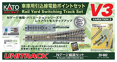 KATO Nゲージ 車庫用引込線 電動ポイントセット V3 20-862 鉄道模型用品