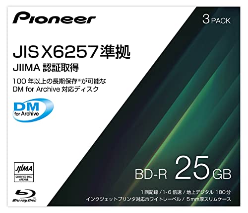 ѥ ˥Pioneer) бBD-Rǥ JIS X6257 DM for Archiveб JIIMAǧ 3...