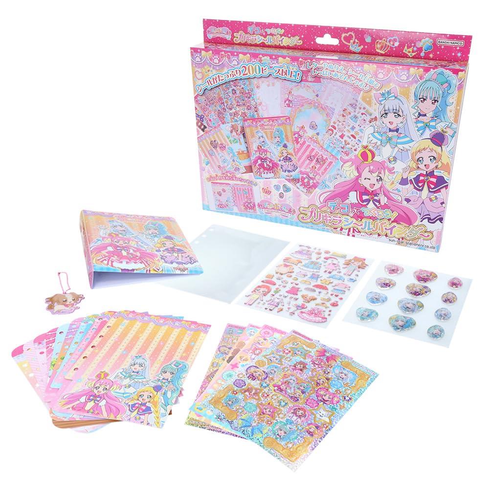 サンスター文具 わんだふるぷりきゅあ! プリキラシールバインダー 3才以上 シール おてがみ ぬりえ 4524350A
