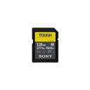 128GB SDXCカード SDカード タフ仕様 SONY ソニー U...(2)