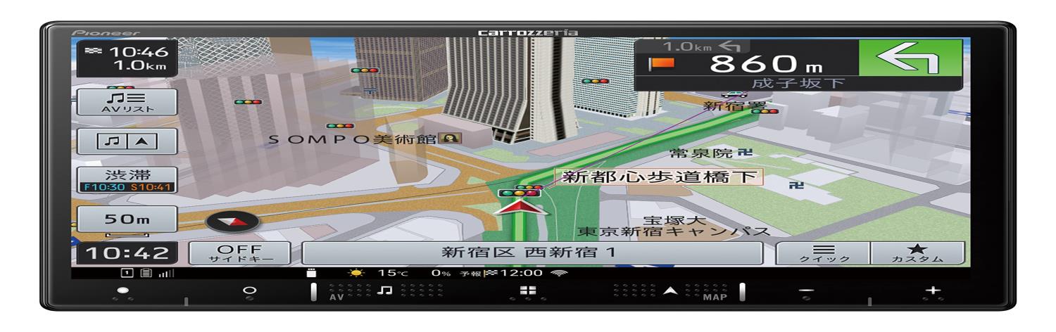 パイオニア カーナビ AVIC-RZ720 7インチ 2D(180mm) 楽ナビ 無料地図更新 フルセグ DVD CD Bluetooth SD USB HDMI HD画質 カロッツェリア