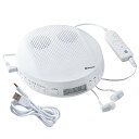 東芝 ポータブルCDプレーヤー ホワイト TY-P50(W)