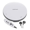 オーム電機AudioComm ポータブルCDプレーヤー 乾電池 AC電源 音飛び防止 プログラム再生 リピート再生 リモコン付き ステレオイヤホン付き ホワイト CDP-855Z-W 03-5002 OHM