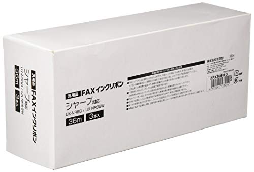 ミヨシ シャープ UX-NR8G/8GW/9G/9GW汎用インクリボン 36m 3本入り ZFX36SH-3
