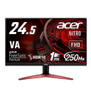 日本エイサー Acer ゲーミングモニター 24.5インチ VA 非光沢 フルHD 1ms 240Hz HDMI (250Hz DisplayPort/オーバークロック) AMD FreeSync™ Premium HDR 10 スピーカー内蔵 ヘッドホン端子 VESAマウント対応 チルト KG251QZbmiipx
