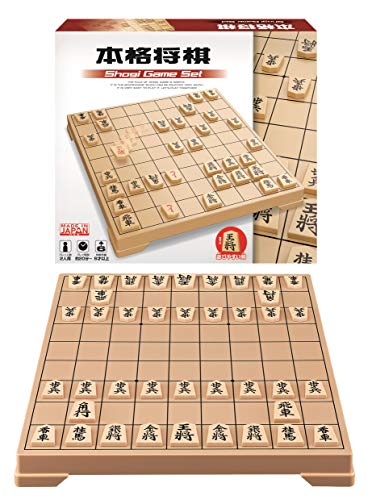 ハナヤマ(HANAYAMA) 本格将棋 530g 6歳以上