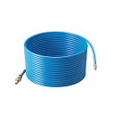 京セラ(Kyocera) 旧リョービ パイプクリーニングキット (プロ仕様) 高圧洗浄機用アクセサリー 15m 6710087