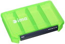 アムズデザイン(ima) ima LURE CASE 3010NDM (ルアーケース) lime