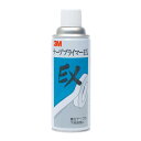 スリーエム(3M) 3M スプレーのり テーププライマー 420ml EX T/P/E