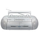 オーム(OHM) 電機AudioComm ラジカセ ダブルラジカセ ラジオ カセットプレーヤー ポータブル マイク内蔵 カラオケ 重低音強調 ワイドFM ダブルラジオカセットレコーダー AM/FMステレオ RCS-571Z 03-5012