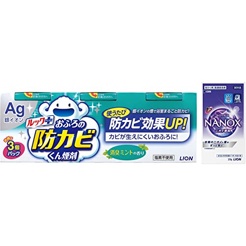 ルック 防カビくん煙剤 防カビくん煙剤 ルック お風呂洗剤 消臭ミントの香り 4g×3個パック おまけ付き