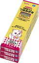 ペティオ (Petio) 両面使えるつめみがき 猫用 3個パック