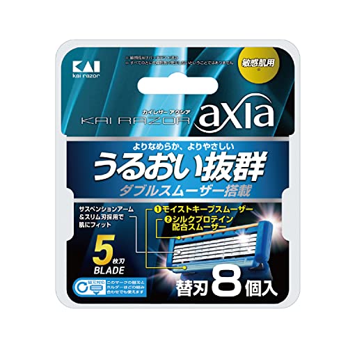 貝印 KAI RAZOR axia(カイ レザー アクシア)5枚刃 替刃 8個入