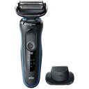 ブラウン メンズシェーバー【3枚刃】(ブルー)BRAUN Series5(シリーズ5) 50-B1200S