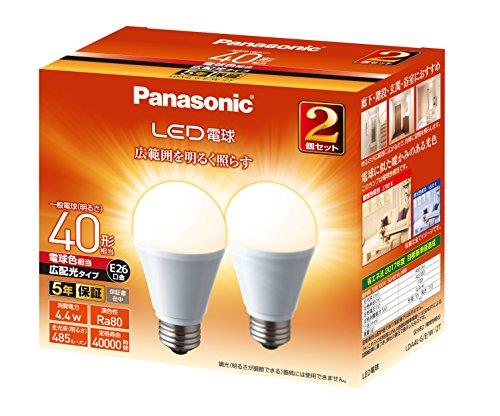 ѥʥ˥å LEDŵ ľ26mm ŵ40W ŵ忧(4.4W) ŵ塦۸ 2 ̩ķб LD...