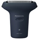 パナソニック メンズシェーバー 3枚刃 ダークネイビー ES-RT1A-A
