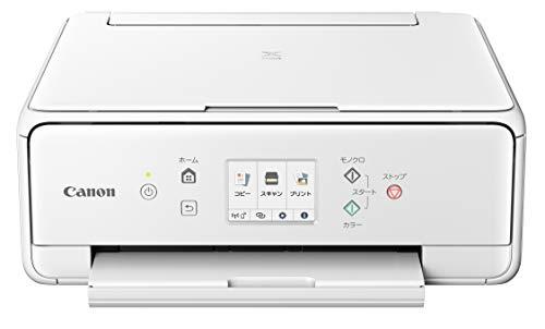 Canon プリンター A4インクジェット複合機 PIXUS TS6330 ホワイト 2019年モデル 5色・独立型・対応インクBCI-380/381シリーズ