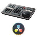 Blackmagic Design (ブラックマジック デザイン) Davinci Resolve Speed Editor キーボード Davinci Resolve 17 Studio (アクティベーションカード) とのセット