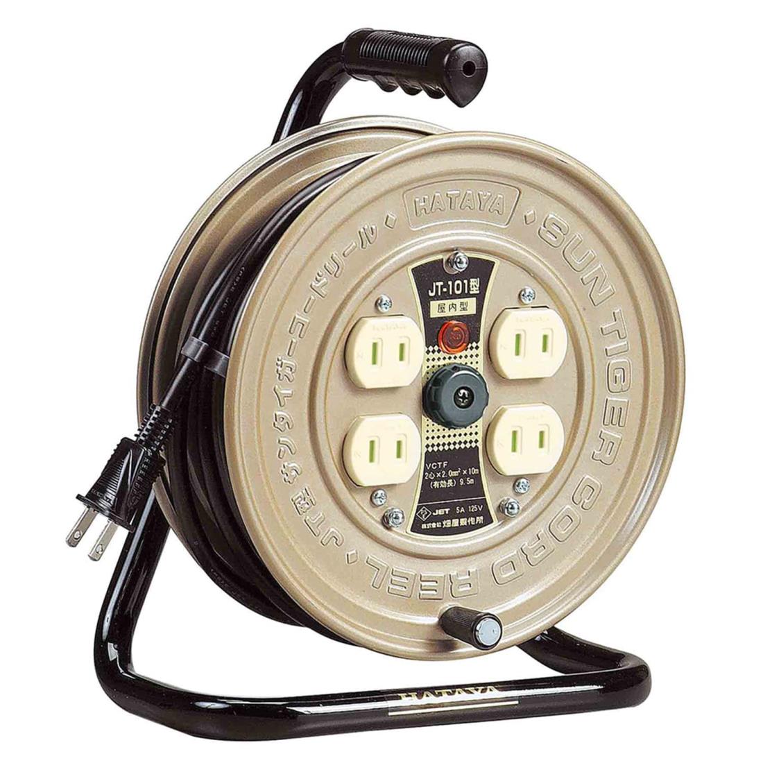 ハタヤ パーソナルタイプコードリール JT-101