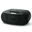 ソニー CDラジカセ レコーダー CFD-S70 : FM/AM/ワイドFM対応 録音可能 ブラック CFD-S70 B(2)