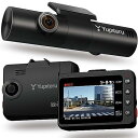 YUPITERU ユピテル ドライブレコーダー 液晶 リアデュアル 全方面3カメラ marumie Y-3100 前後/左右/室内記録 夜間対応STARVIS ADAS 高速録画 自動駐車監視機能付き タイムラプス 動体検知 Yupiteru