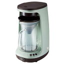 【Toffy/トフィー】 HOT&ICEハンドドリップコーヒーメーカー K-CM10 (ペールアクア) ホットコーヒー アイスコーヒー 回転ドリップ 蒸らし機能 保温 レトロ かわいい K-CM10-PA