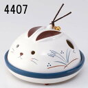 うさぎ 蚊遣器(平型) 蚊遣り器 蚊取り線香入れ 陶器 おしゃれ かわいい 置物 オブジェ 飾り物 置き物 和雑貨 和室 和モダン 和風 和テイスト レトロ ねこ ネコ 可愛い