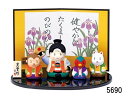 錦彩 桃太郎飾り 磁器 五月人形 かわいい 子供 キッズ 子供の日 磁器 鯉のぼり 男の子 可愛い おしゃれ レトロ 和モダン 和雑貨 インテリア雑貨 和風