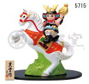 錦彩 出陣大将(跳ね馬・大) 日本製 陶器 兜 国産 置物 飾り物 オブジェ 置き物 ミニチュア 和雑貨 インテリア雑貨 レトロ おしゃれ かわいい 和モダン ...