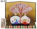 まろ雛 睦福鈴 ひな人形 日本製 陶器 レトロ 置物 オブジェ 飾り物 置き物 和モダン 和風 和雑貨 国産 和テイスト 和室 かわいい おしゃれ 雛人形 小さい コンパクト 女の子 ひな祭り