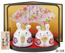 うさぎ こけし雛(白磁・盆のり) ひな人形 陶器 レトロ 置物 オブジェ 飾り物 置き物 和モダン 和風 和雑貨 和テイスト 和室 かわいい おしゃれ 雛人形 小さい コンパクト 女の子 ひな祭り