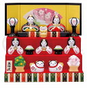 錦彩 花かざり雛(三段飾り) ひな人形 日本製 陶器 レトロ 置物 オブジェ 飾り物 置き物 和モダン 和風 和雑貨 国産 和テイスト 和室 かわいい おしゃれ 雛人形 小さい コンパクト 女の子 ひな祭り