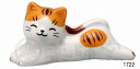 猫びより 箸置き(とら) 3点セット 陶器 おはしおき 和風 和食器 和モダン 和雑貨 レトロ 風流 料理演出 和食 料亭 旅館 和テイスト 女の子 かわいい ...
