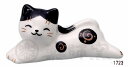 猫びより 箸置き(ぶち) 3点セット 陶器 おはしおき 和風 和食器 和モダン 和雑貨 レトロ 風流 料理演出 和食 料亭 旅館 和テイスト 女の子 かわいい ...
