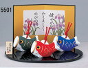 五月人形 錦彩 鯉のぼりセット(土鈴) 置物 飾り物 オブジェ 置き物 ミニチュア 和モダン 和風 和室 和テイスト 和雑貨 男の子 かわいい レトロ 可愛い ...