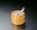 木製ワインクーラー 桶型冷酒クーラー 椹 キッチン 酒器 日本製 木製 料理演出 飲食店 料亭 ホテル 旅館