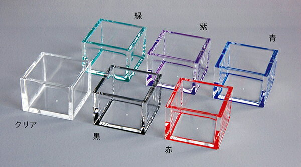 クリア枡 乱反射の演出 キッチン インテリア雑貨 パーティー イベント 日本製 ギフト ホテル 酒器 料亭 記念品 モダン おしゃれ 贈り物 飲食店 旅館 料理...