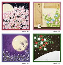 日本製 小風呂敷 花景色 約50×50cm タペストリー 和柄 季節柄 インテリア雑貨 国産 風呂敷き お弁当 おしゃれ 包み 和風 和モダン かわいい 和雑貨 花柄 上品 女性 桜