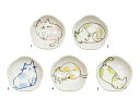 送料無料 にゃんこ皿5枚セット (化粧箱入) にゃんこ皿セット 小皿 猫柄 キッチン ギフト 日本製 美濃焼 薬味 調味料入れ かわいい